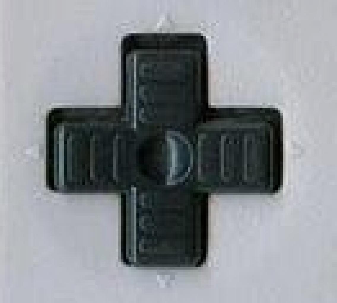 [08/08/2011] Das Steuerkreuz, hier am Beispiel des Nintendo Game Boy, war bis 2005 durch ein Nintendo-Patent geschützt.