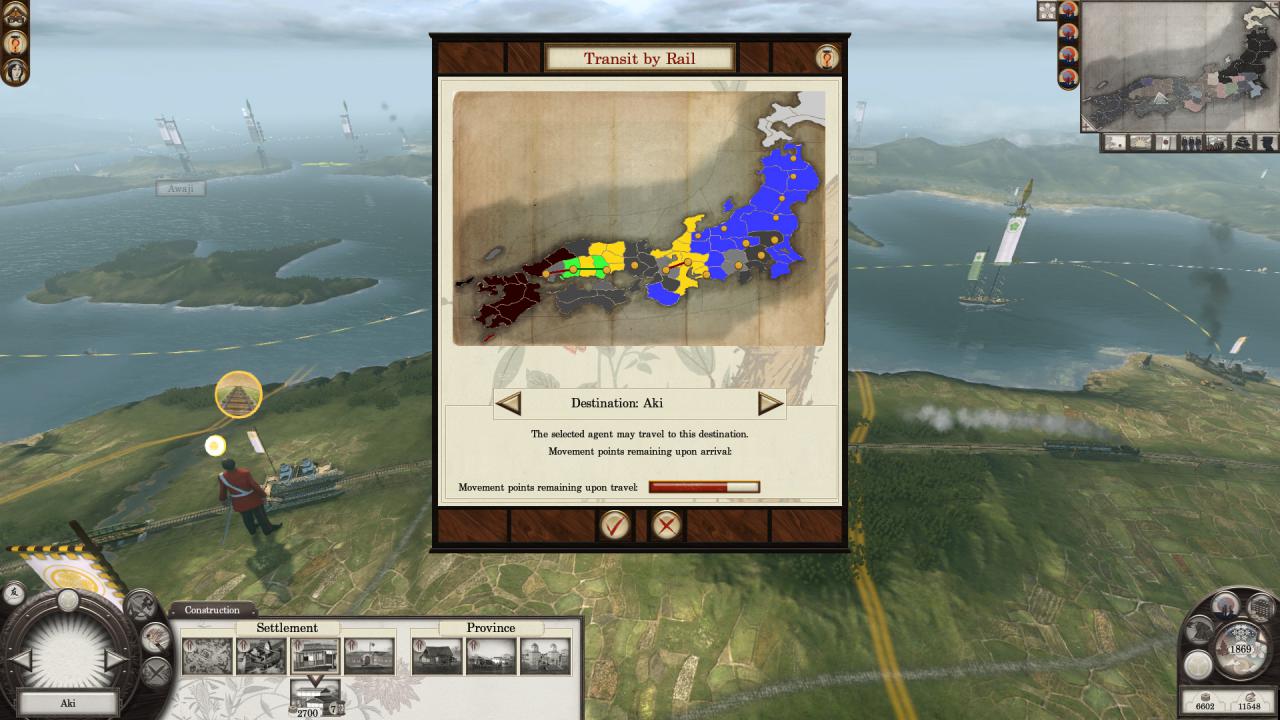 [16/03/2012] Screenshots zu unserem Test von Total War: Shogun 2. (12)
