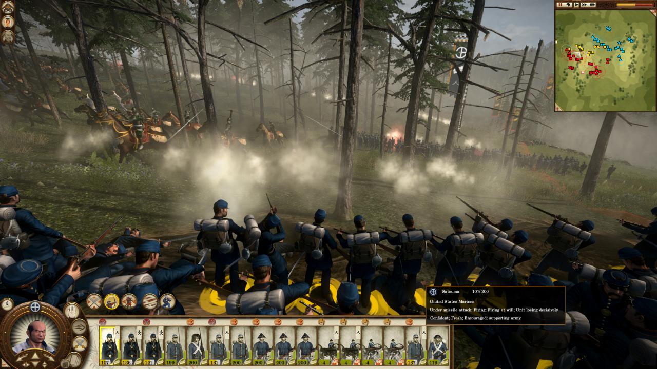 [16/03/2012] Screenshots zu unserem Test von Total War: Shogun 2. (16)