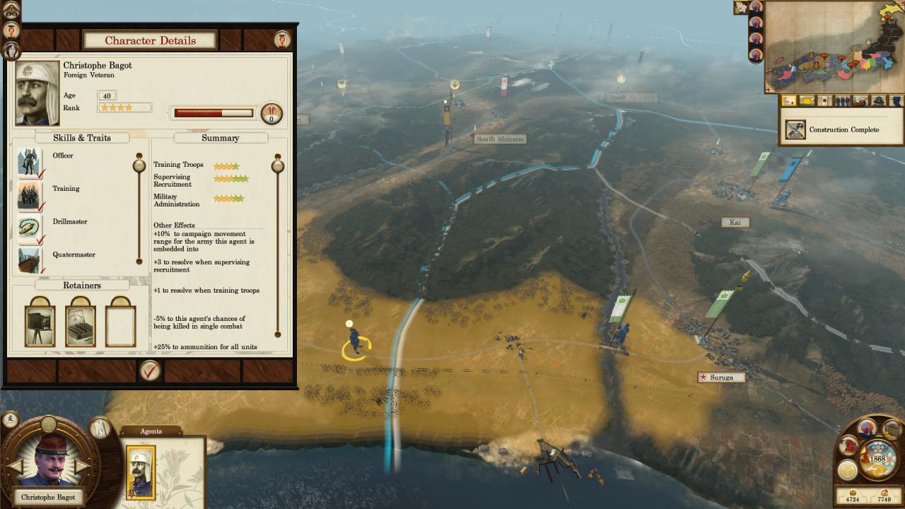 [16/03/2012] Screenshots zu unserem Test von Total War: Shogun 2. (2)