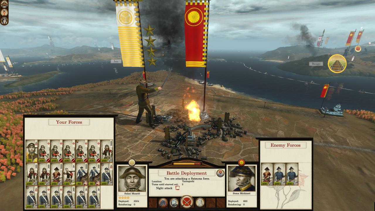 [16/03/2012] Screenshots zu unserem Test von Total War: Shogun 2. (6)