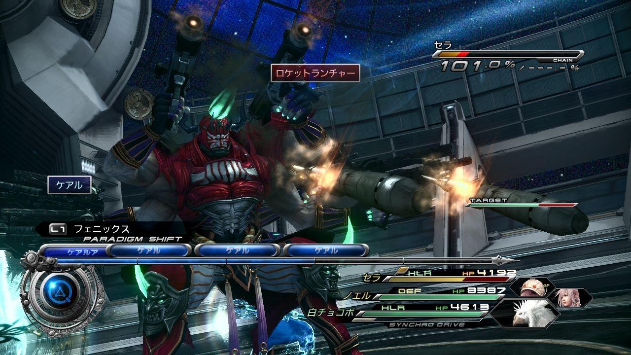 [08/04/2012] Der absolute Killer in Sachen Speicherbedarf ist zweifelsfrei Final Fantasy XIII. Sage und schreibe 38 Gigabyte werden benötigt, um das Spiel vollständig zu installieren.
