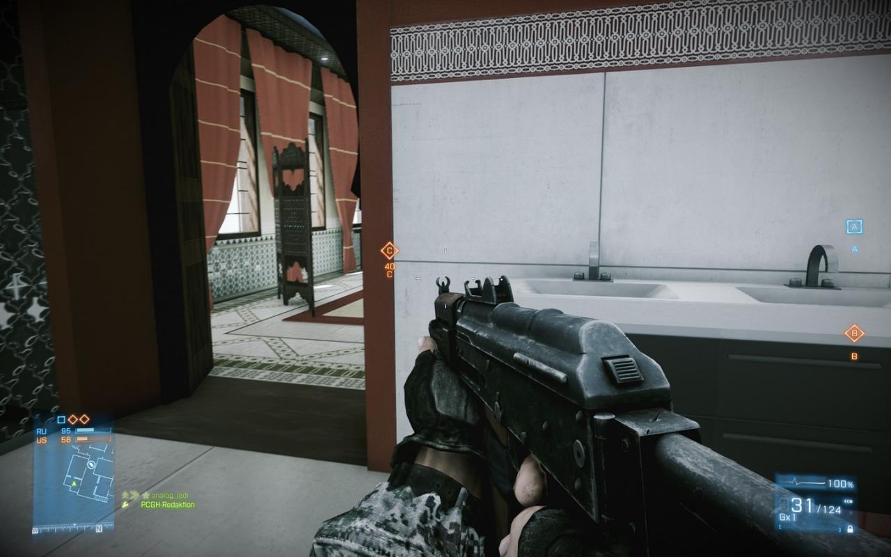 [12/06/2012] Battlefield 8: Mit der brandneuen Firebite-Engine 12 erlebt man das Schlachtfeld wie nie zuvor. Mit neuen Waffen wie der G37 und dem AK 48-Sturmgewehr kehrt man in die gute alte Zeit aus dem Jahr 2013 zurück. Gespielt wird nicht mehr mit der Maus! Schließt eure Gardinenstange an den RGLX-Sensor an und benutzt es als Ingame-Waffe! (Bild: Battlefield 3)