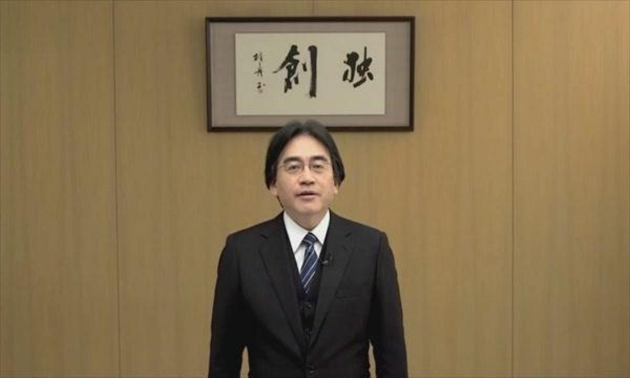 [04/06/2012] Ikonen der Spieleindustrie: Satoru Iwata, das Herz von Nintendo (2)