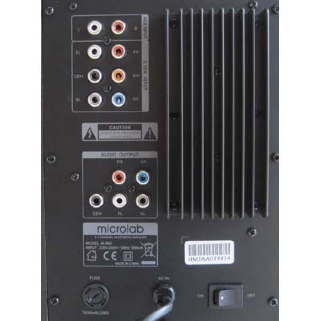 [20/07/2012] Microlab M860 Rückseite