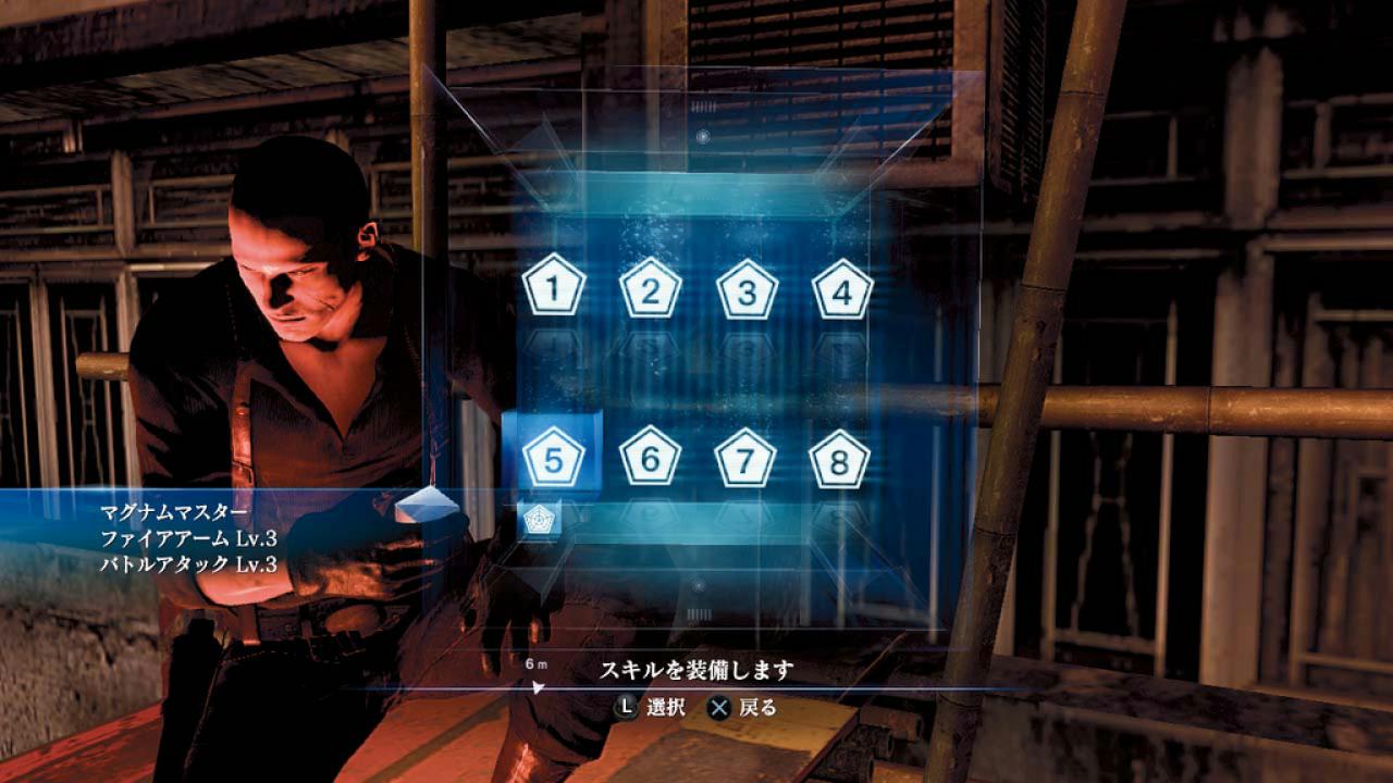 [23/08/2012] Resident Evil 6 im Test. (2)