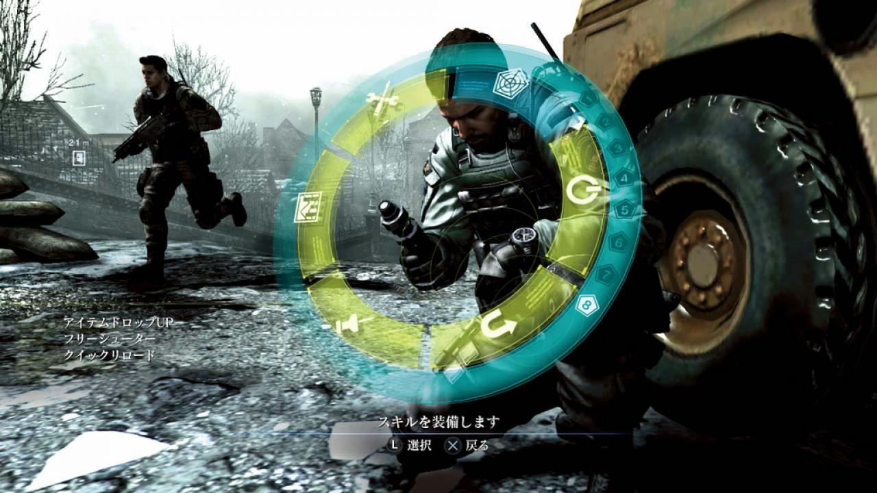 [23/08/2012] Resident Evil 6 im Test. (3)