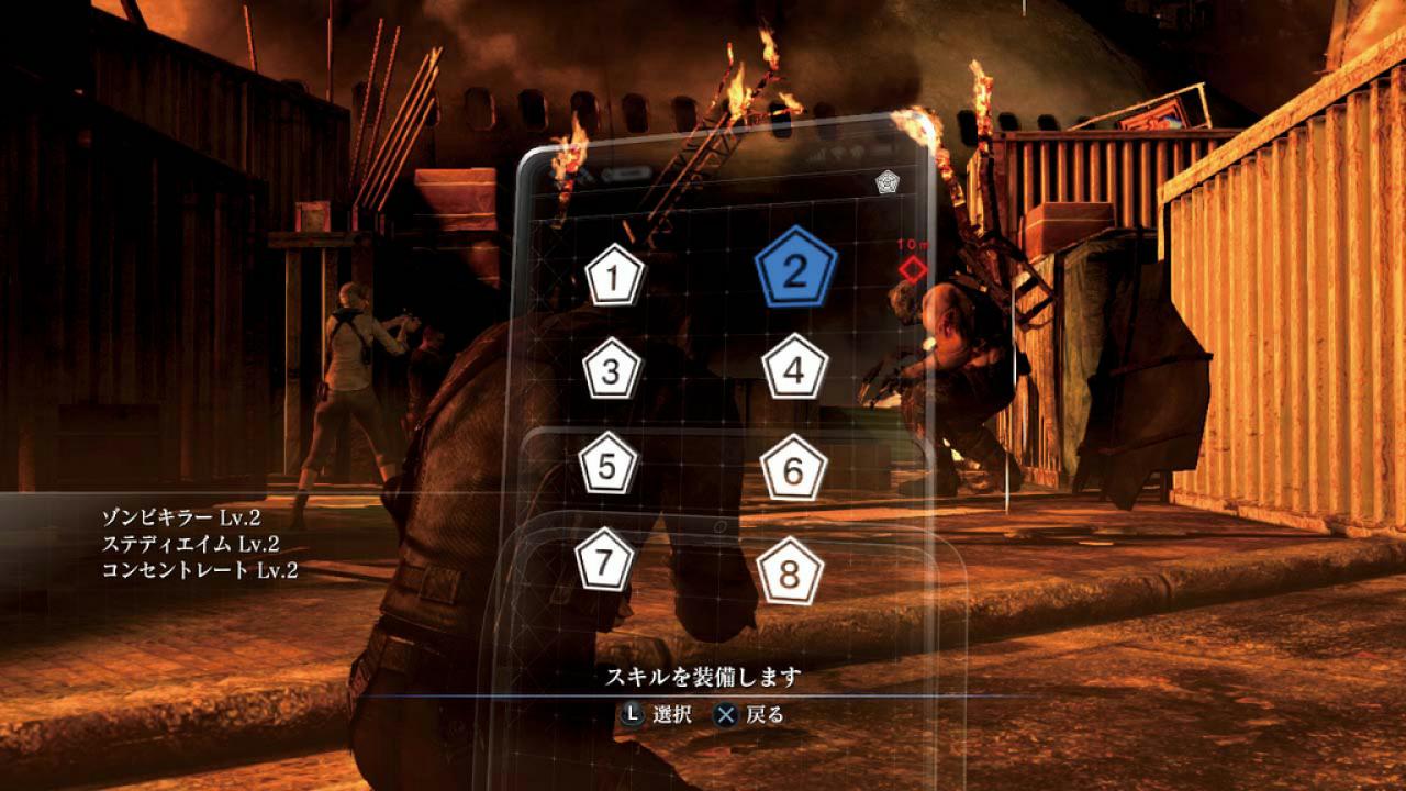 [23/08/2012] Resident Evil 6 im Test. (1)