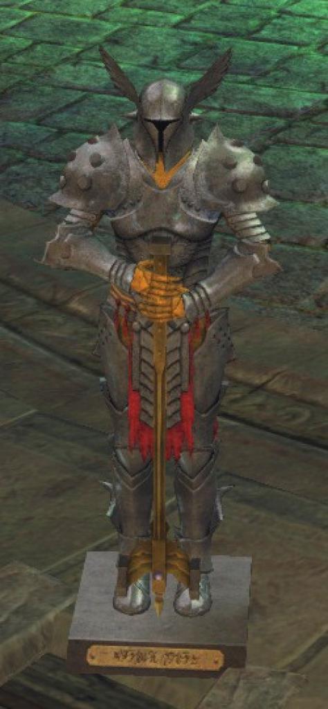 [15/01/2013] Noch ein Trank aus Guild Wars 2: Mit dieser Mixtur habt ihr die Möglichkeit, einen ganz besonders abgefahrenen Geheimtrank zu euch zu nehmen. Dieser schmeckt nach Möbelpolitur und verwandelt euch auch in ein Stück Wohnungseinrichtung. Freaky!