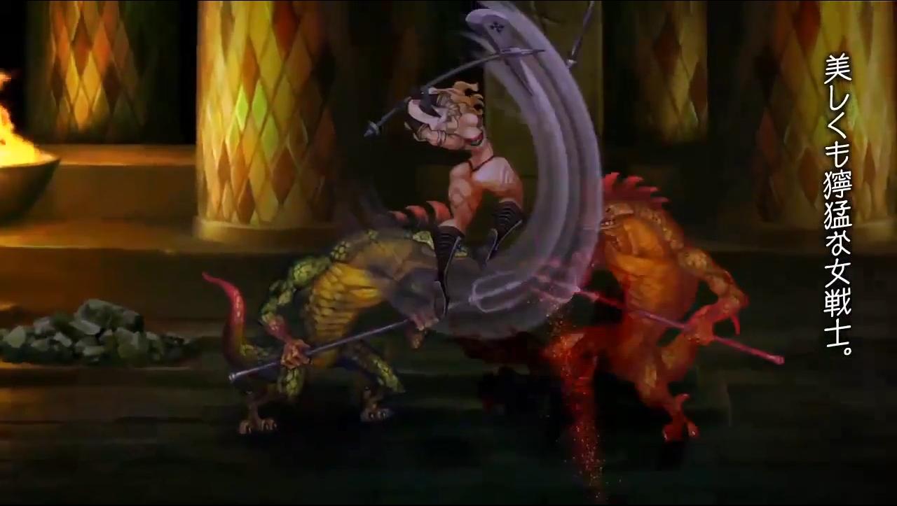 [10/05/2013] Nicht nur in Dead or Alive zeigen sich die Mädels in bedenklich knappen Outfits. Auch der Titel Dragon's Crown vermittelt uns ein leicht seltsames Frauenbild.
