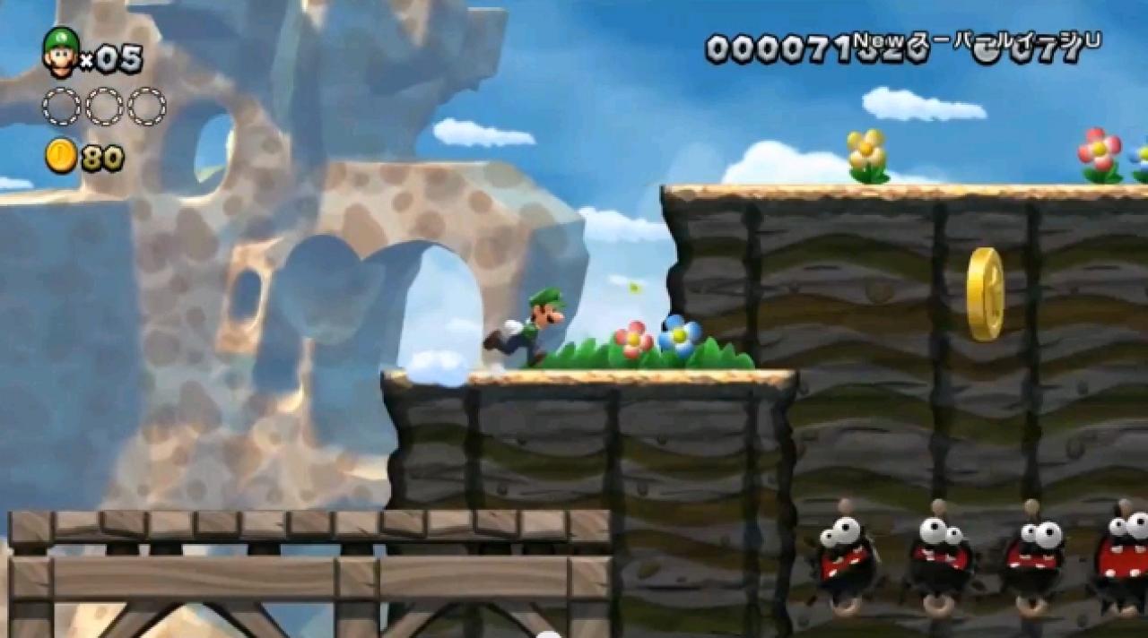 [03/06/2013] New Super Luigi U - Jump and Run - (Wii U)