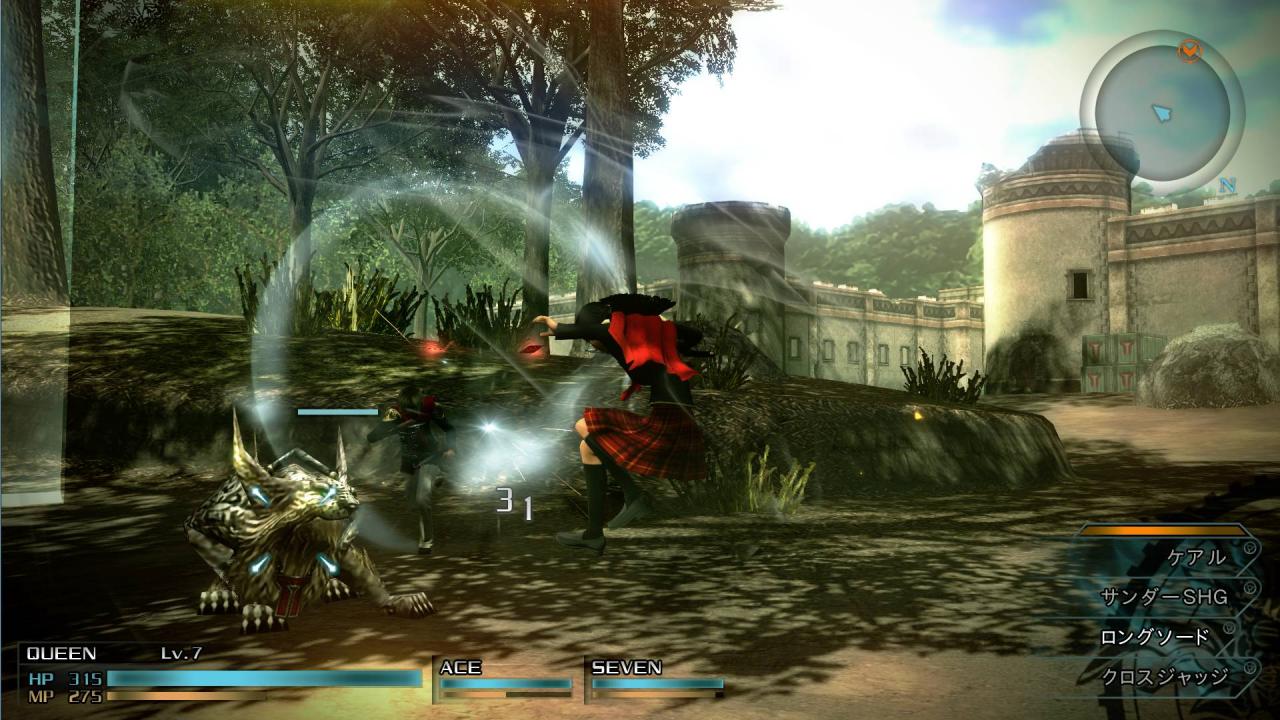 [18/09/2014] Final Fantasy Type-0 HD [Rollenspiel]:Bevor Final Fantasy 15 erscheint, erscheint bereits im März Final Fantasy Type-0 HD und will mit einer erwachsenen Story, sowie 14 spielbaren Charakteren punkten. Release-Termin: 20.03.2015