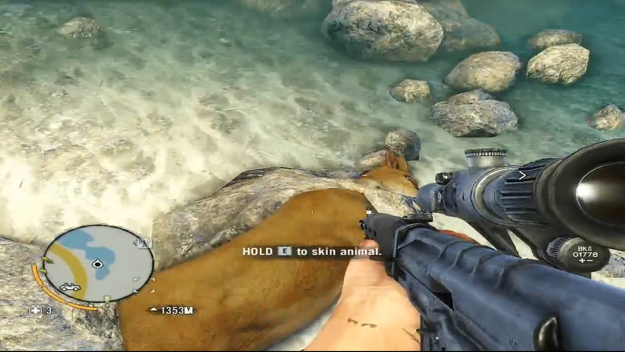 [10/10/2014] Ein anderes Spiel, in dem wir wieder Kadaver selbst machen, um sie dann gnadenlos auseinander zu nehmen, ist Far Cry 3. Dabei erlegen wir alles von friedlichen Pflanzenfressern bis hin zu aggressiven Raubtieren. Auch wenn es im Endeffekt danach aussieht, dass uns eigentlich so ziemlich alles umbringen will.