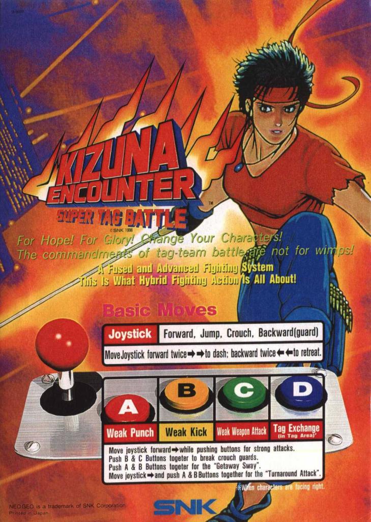 [18/12/2014] Kizuna Encounter ist ein Kampfspiel, das sich recht häufig in Arcades und in Japan allgemein findet. Lediglich die Europa-Version des Spieles hat eine geradezu mystische Präsenz. Es sollen nur fünf Exemplare verkauft worden sein. Dementsprechend liegt die europäische Version von Kizuna Encounter in einem Preisbreich von 5.400 bis 13.500 US-Dollar.