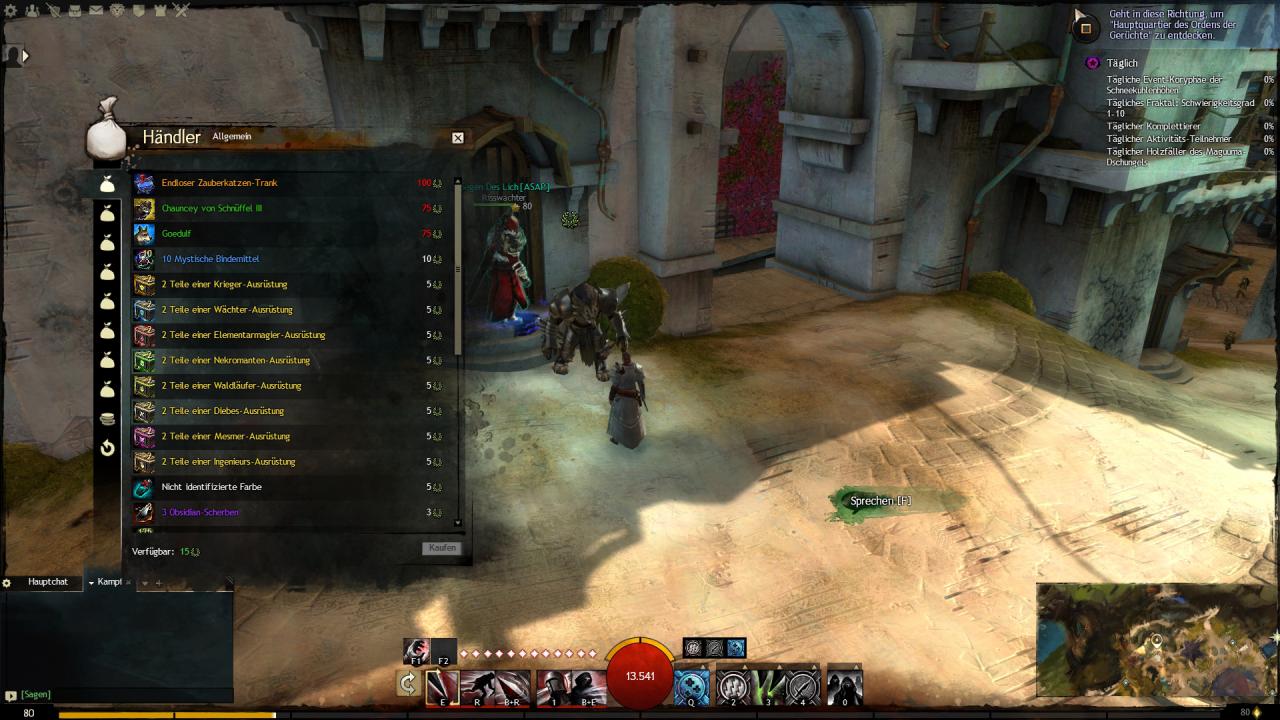 [23/10/2015] Einsteiger-Guide für Guild Wars 2: Bei speziellen Händlern könnt ihr eure Lorbeeren gegen nützliche Gegenstände wie Rüstungsteile für eure Klasse eintauschen.