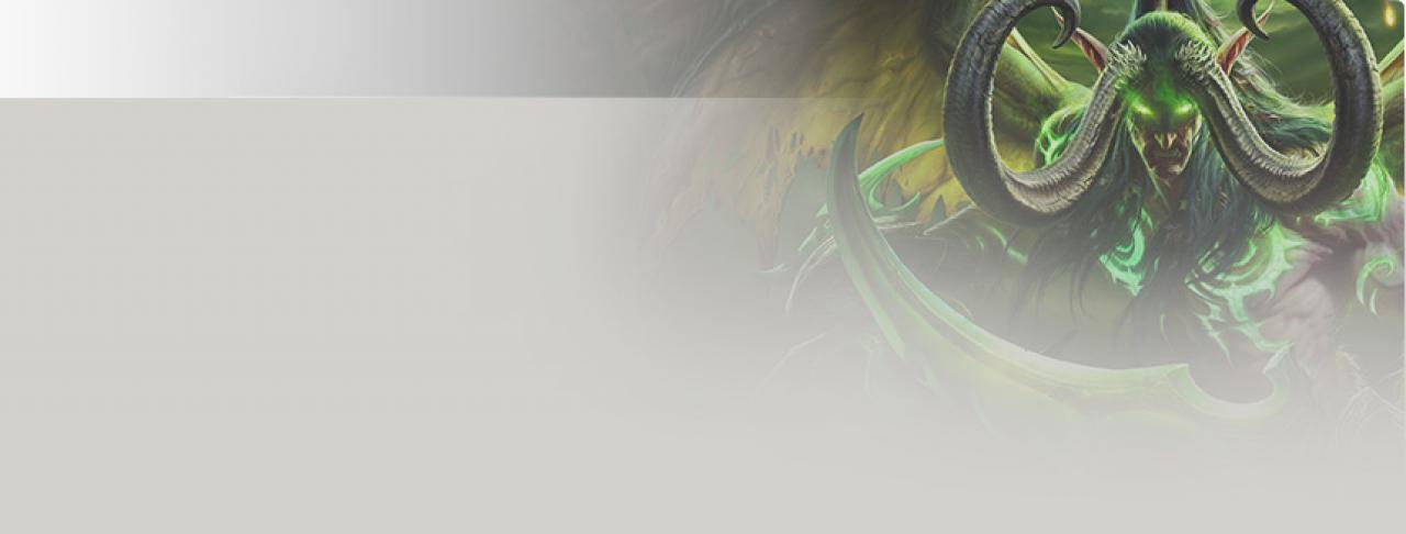 [11/10/2015] WoW-Legion Grafik 1.