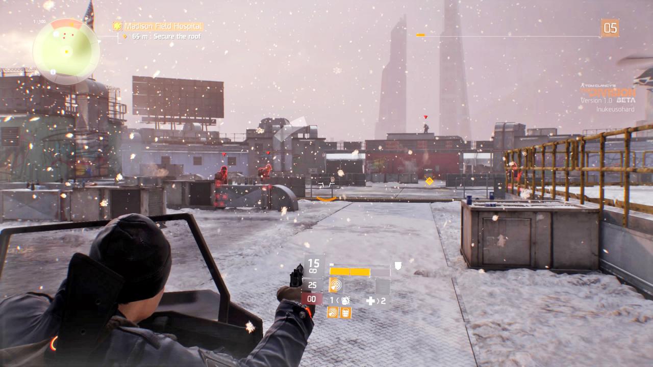 [08/02/2016] The Division: Das Riot-Shield aus dem Security-Tree schützt euch vor einigen Treffern, macht aber nicht unverwundbar.