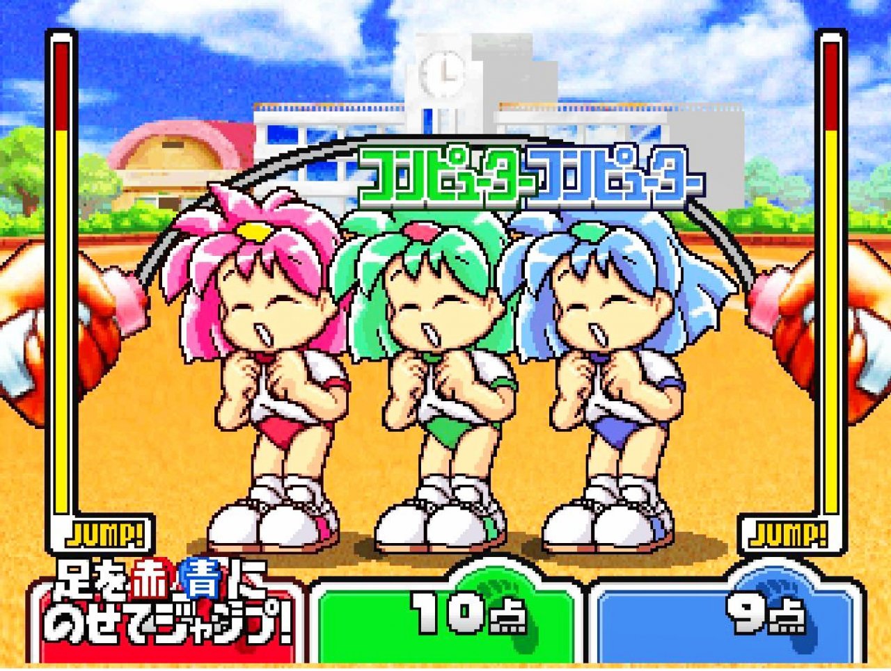 [04/03/2016] Japanische Ulknudeln: Die Minispiele-Sammlung Bishi Bashi Special bietet Unsinn pur.