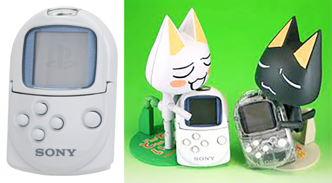 [01/04/2016] Funk-Ei: Die Pocketstation verfügte auf ihrer Oberseite über einen Infrarotport, der es ermöglichte, Duelle mit anderen Pocketstation-Spielern auszutragen.