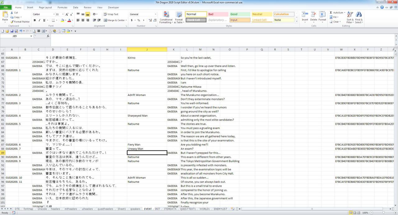 [23/09/2016] In einer Excel-Datei stellt Geoff Embree die englischen und die japanischen Texte gegenüber, bevor er sie ins Spiel überträgt.
