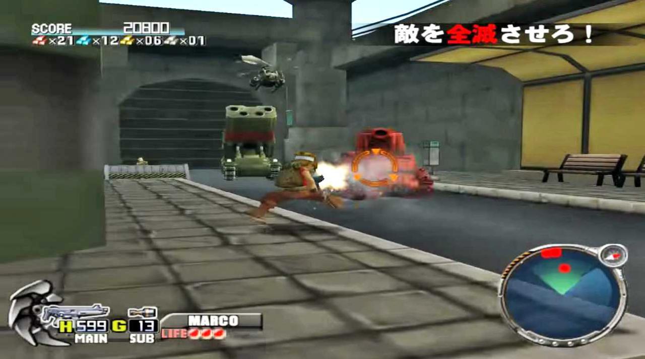 [24/11/2016] Peinlicher Ausrutscher: Metal Slug 3D ist kein spielerischer Totalausfall, kam aber in jeglicher Hinsicht nicht an den Charme der Hauptserie heran. Zudem ist das Spiel optisch bedeutend schlechter gealtert als beispielsweise das erste Metal Slug.