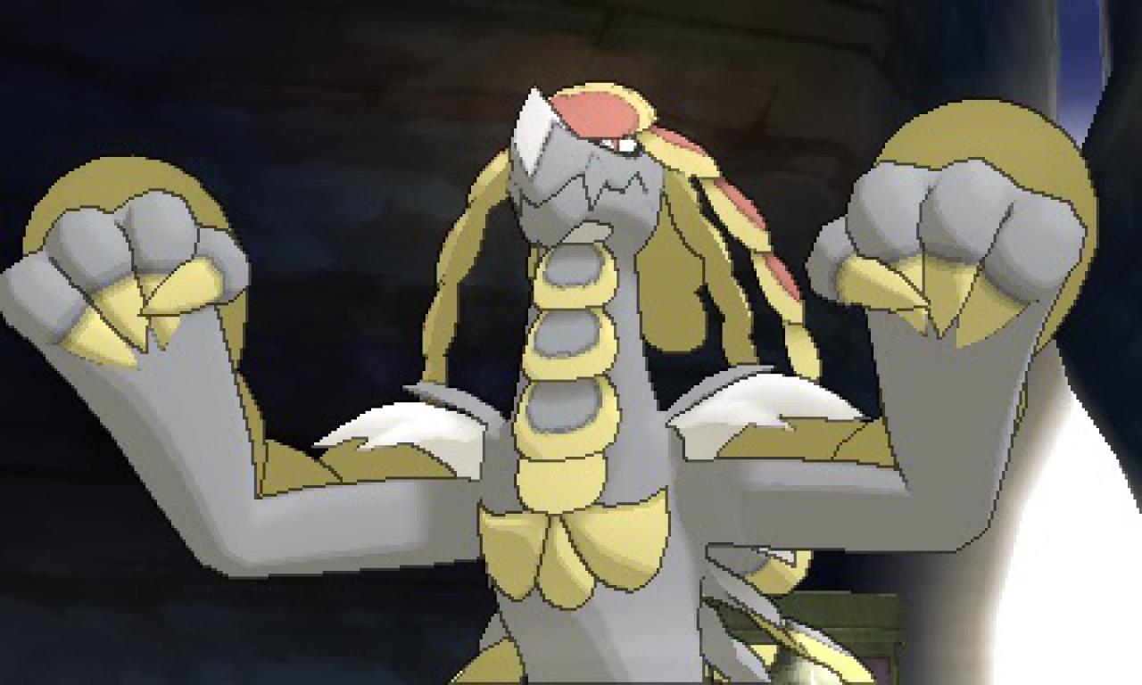 [16/12/2016] Das Herrscher-Pokémon Grandiras.