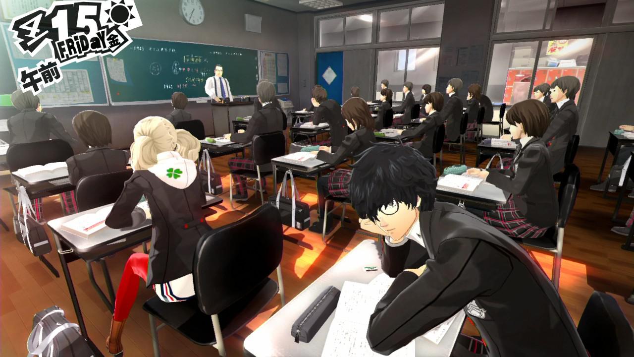[26/01/2017] Persona 5: (1)