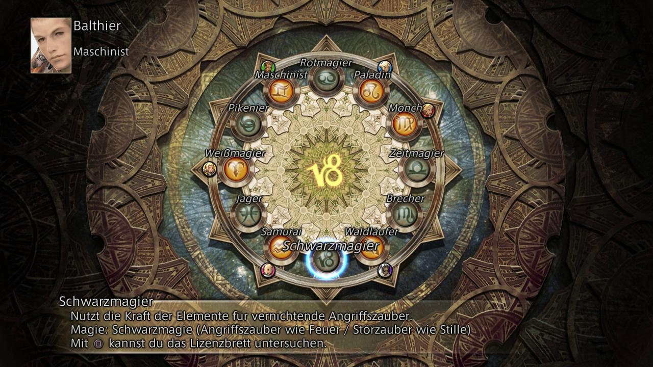 Final Fantasy 12: The Zodiac Age 