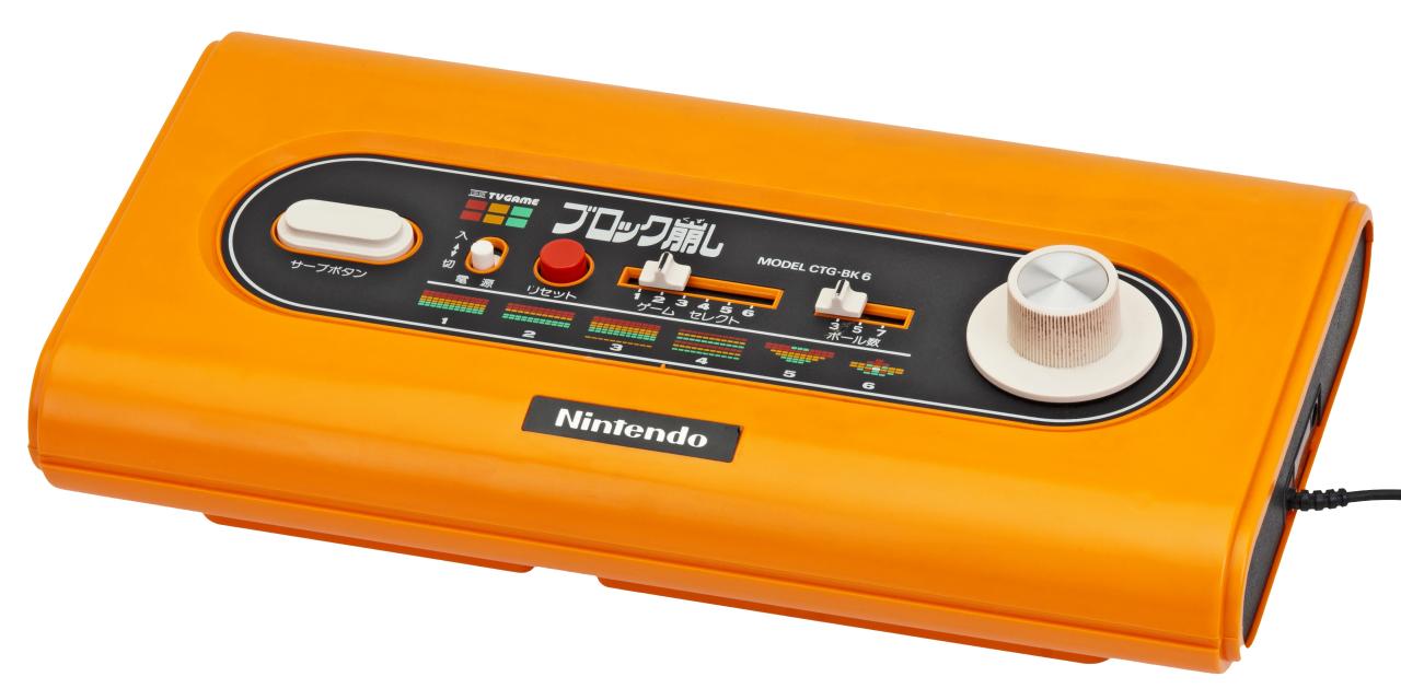 [17/08/2018] Tatsache: Für das Design des Gehäuses des Color TV-Game Block Kuzushi zeichnete sich kein Geringerer als der junge Shigeru Miyamoto verantwortlich.