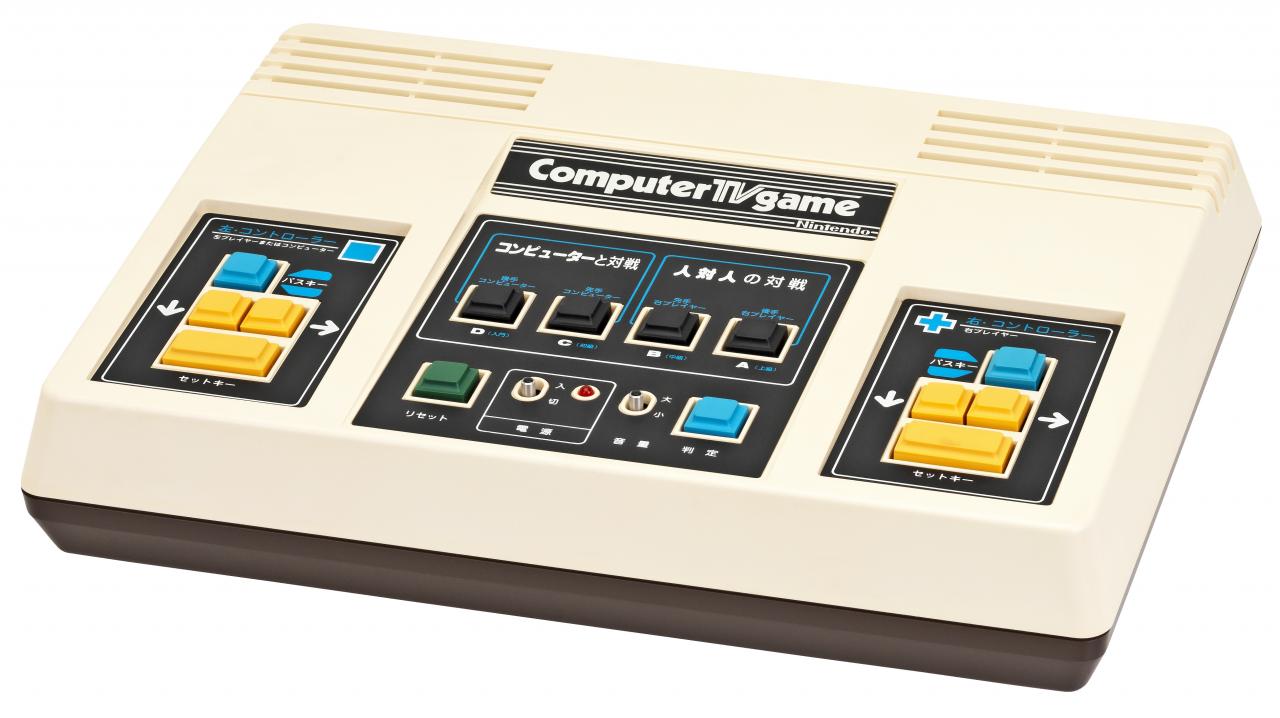 [17/08/2018] Das Computer TV-Game lag mit einem Preis von fast 450 Euro deutlich über seinen Brüdern und konnte sich daher nicht wirklich durchsetzen.