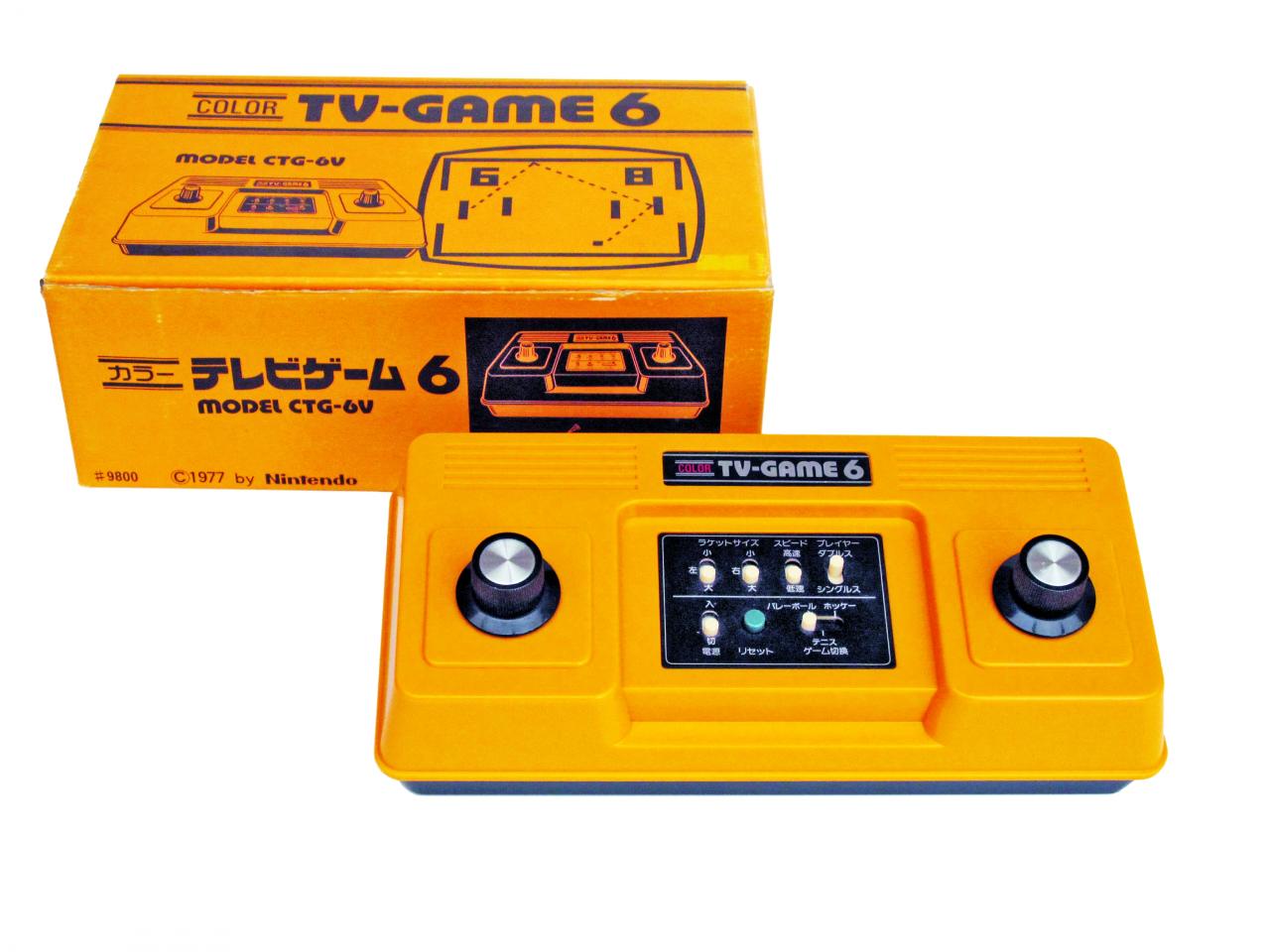 [17/08/2018] Color TV-Game: Special zu Nintendos bizarrer Retro-Konsole