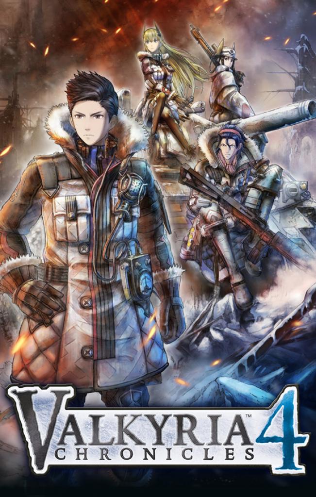 Valkyria Chronices 4 Packshot