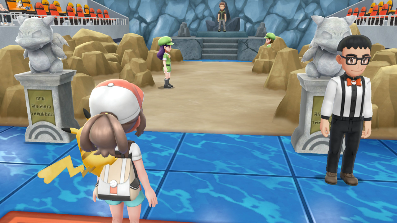 [13/11/2018] In der Arena müssen wir eine Forderung erfüllen. Wir zeigen ihm ein Wasser- oder Pflanzen-Pokémon.