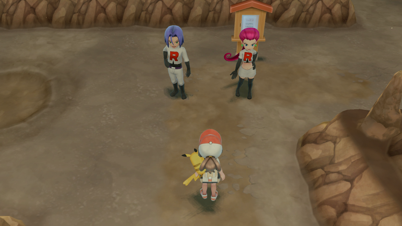 [13/11/2018] Team Rocket sucht im Mondberg etwas.