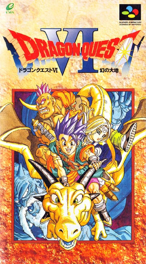 [09/11/2018] Dragon Quest: Wir blicken zurück auf den allerersten Teil der Kultreihe!