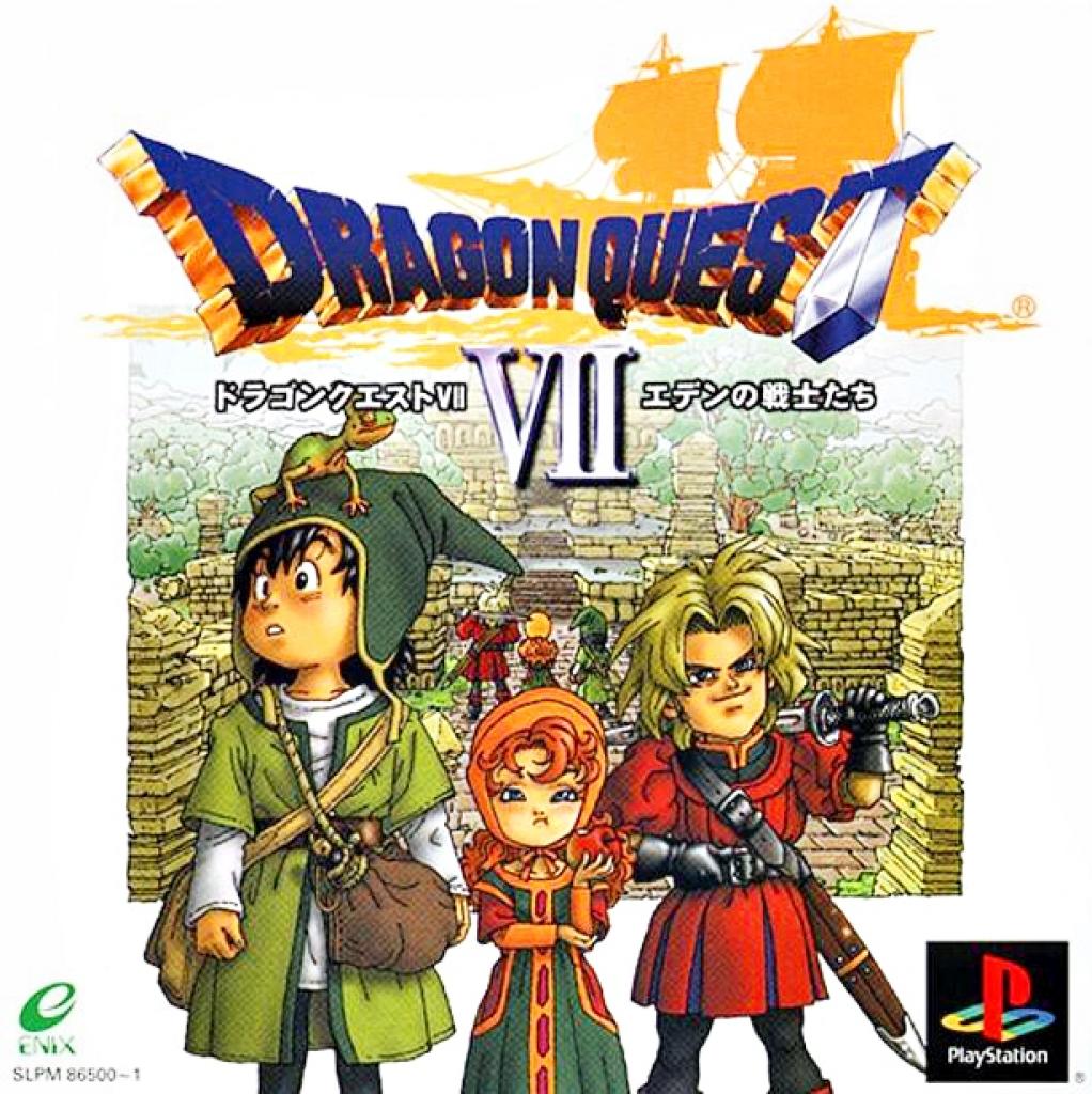 [09/11/2018] Dragon Quest: Wir blicken zurück auf den allerersten Teil der Kultreihe!