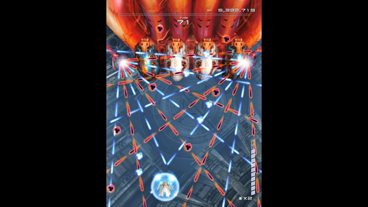 [14/12/2018] Fragt man Vertikal-Shooter-Fans nach dem besten Spiel des Genres, fällt meist der Name Ikaruga. Die Dreamcast-Umsetzung des Arcade-Knallers erschien im September 2002 nur in Japan.&nbsp;