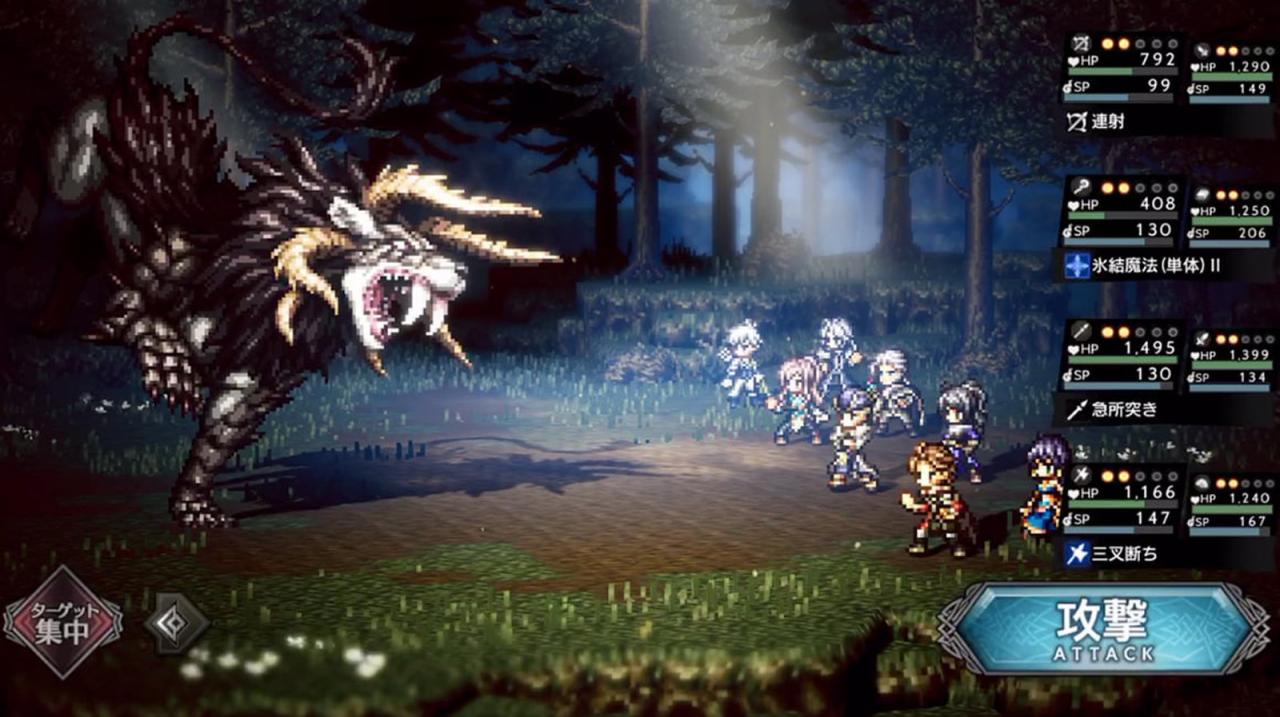 Eine Kampfszene aus Octopath Traveler.