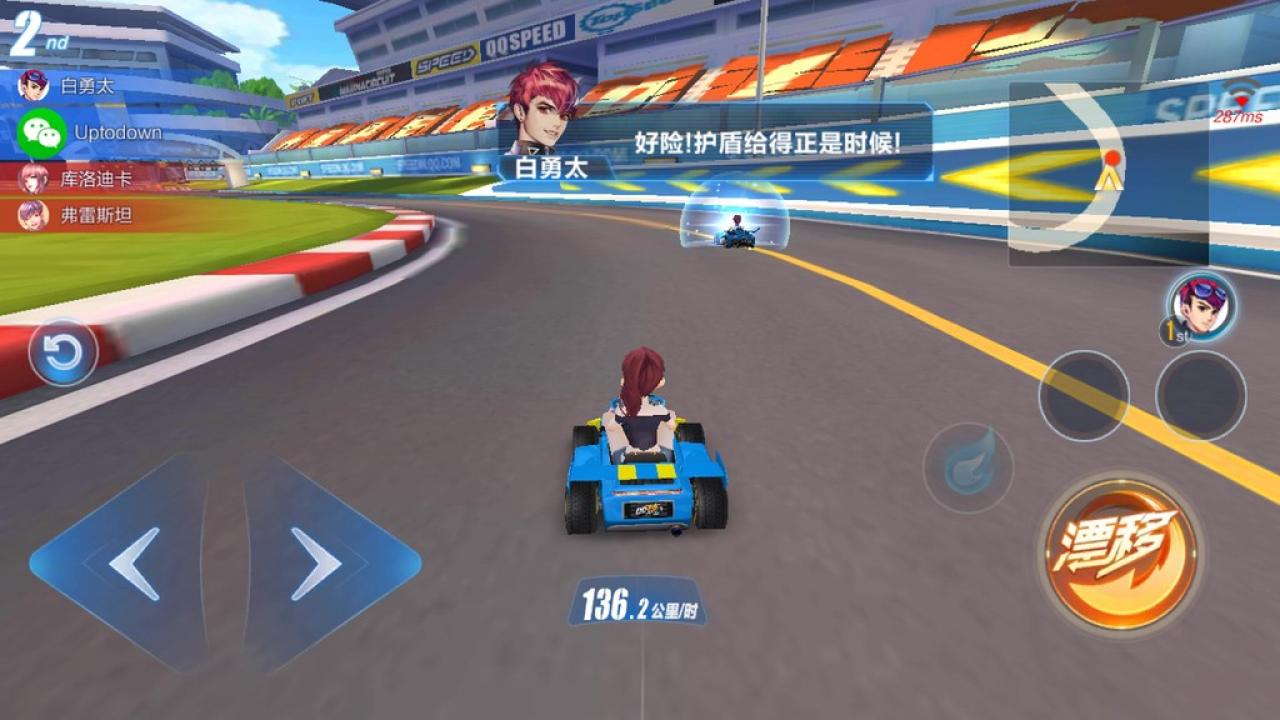 [12/04/2019] In Japan und dem Rest der Welt gibt es Mario Kart, in China fährt der Funracer QQ Speed auf der Pole Position der beliebtesten Fun-Racer.
