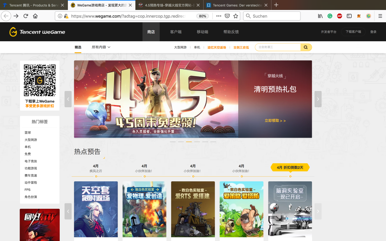 [12/04/2019] Die PC-Spiele-Downloadplattform WeGame.com ist Tencents Gegenstück zu Steam und kann bereits mehr als 200 Millionen Nutzer vorweisen. Derzeit werkelt das Unternehmen an einer englischsprachigen Variante.