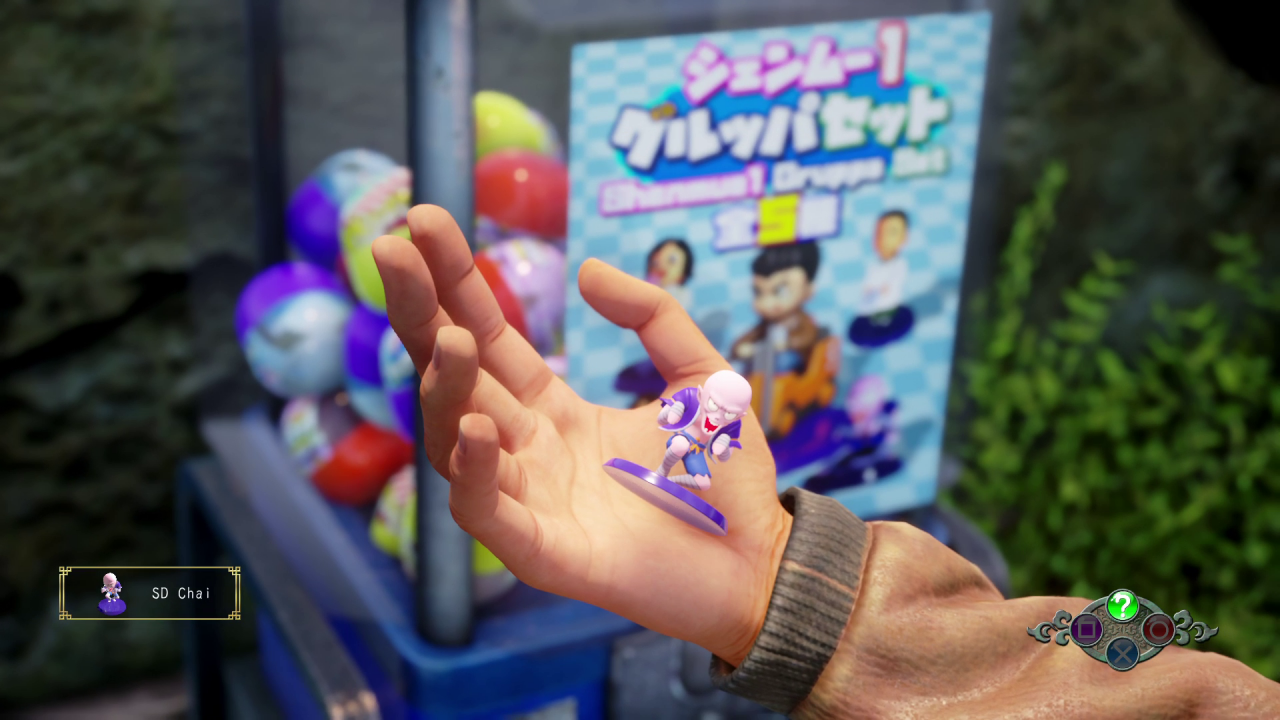 [13/06/2019] Hands-on-Eindrücke zu Shenmue 3: Für Fans der ersten beiden Spiele möglicherweise eine Offenbarung (6)