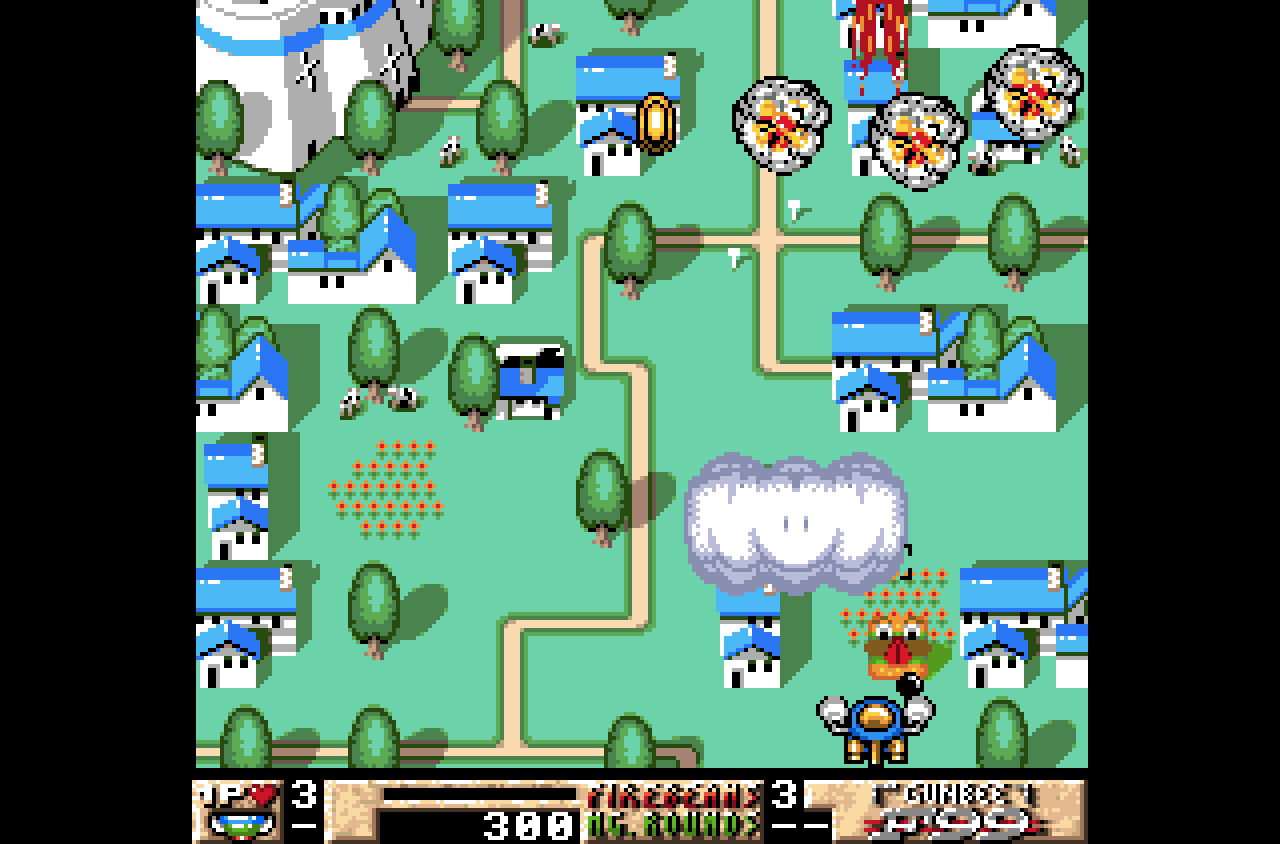 [13/09/2019] Der Amiga-Shooter Gunbee F-99: The Kidnapping of Lady Akiko erschien im Oktober 1998 und gilt als das erste kommerziell veröffentlichte Videospiel aus Peru. Während die ersten vier Levels den Konami-Hit Twin Bee schamlos kopieren, ballert man sich im letzten Abschnitt durch einen von Peru inspirierten Abschnitt.