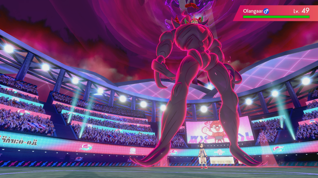 [11/12/2019] Olangaar hat Morpeko in Marys Team als stärkstes Pokémon abgelöst. Ein Grund dafür könnte diese einschüchternde Gigadynamax-Form sein.