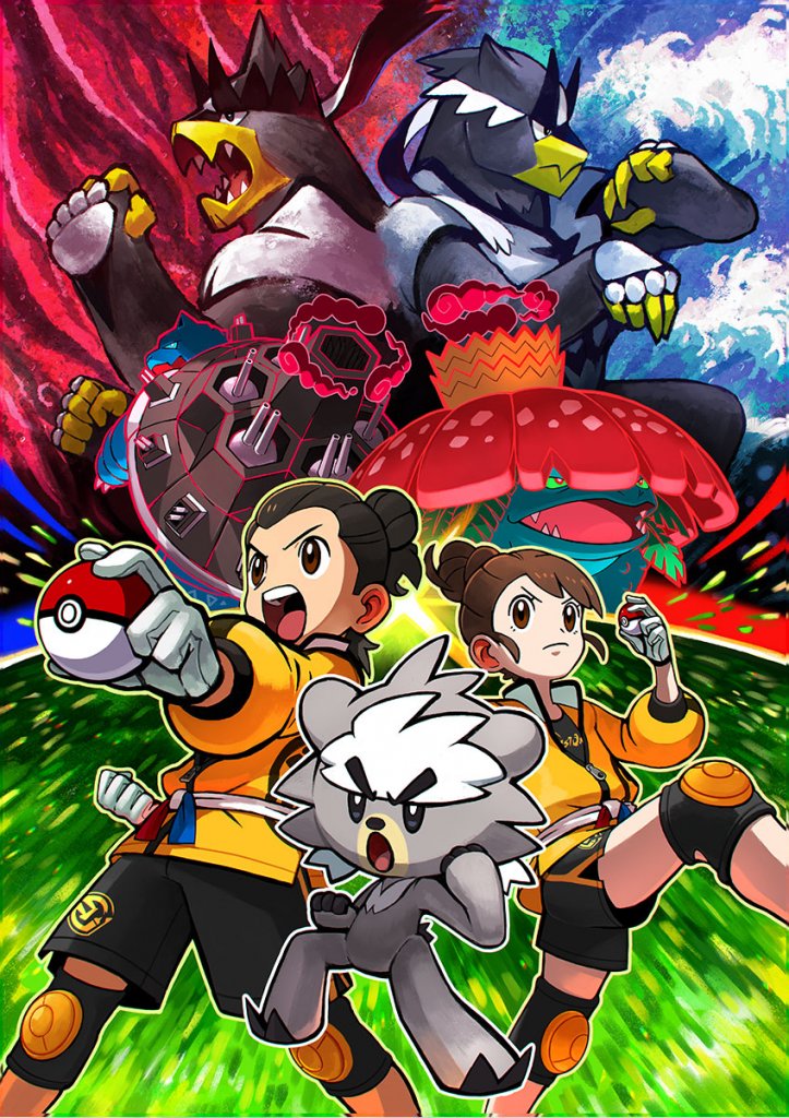 [02/07/2020] Pokémon Schwert und Schild: Die Insel der Rüstung im Test!