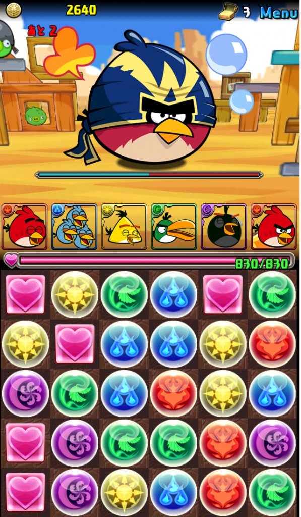 [07/07/2020] Nicht zuletzt dank seiner Gacha-Mechanik und zugkräftiger Kooperationen (wie hier mit Angry Birds) knackte Puzzle & Dragons als erstes Mobilspiel überhaupt die Umsatzmarke von einer Milliarde US-Dollar. &nbsp;