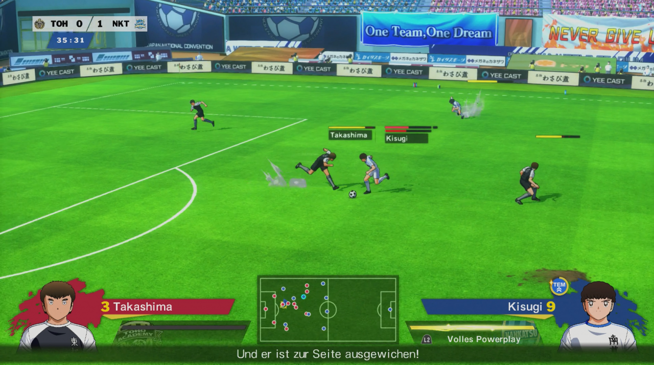 [17/09/2020] Grafisch ist Captain Tsubasa: Rise of New Champions kein Hingucker. Flache Grastexturen und detailarme Hintergründe sind nicht mehr zeitgemäß.