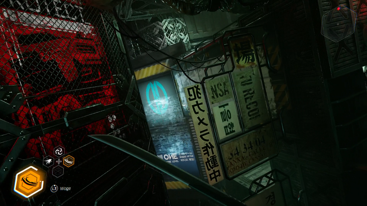 [06/11/2020] Ghostrunner: schnelleres, schwereres und besseres Parcour-Game als Mirrors Edge (3)
