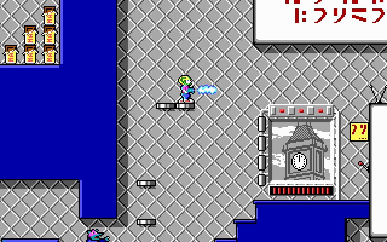 [18/02/2021] Die seltsamen Schriftzeichen in der ersten Commander-Keen-Trilogie sind nicht nur grafisch interessant, sondern lassen sich auch tatsächlich entziffern. Das Galaktische Alphabet findet man heute unter anderem auf vielen einschlägigen Fan-Seiten zum Spiel.