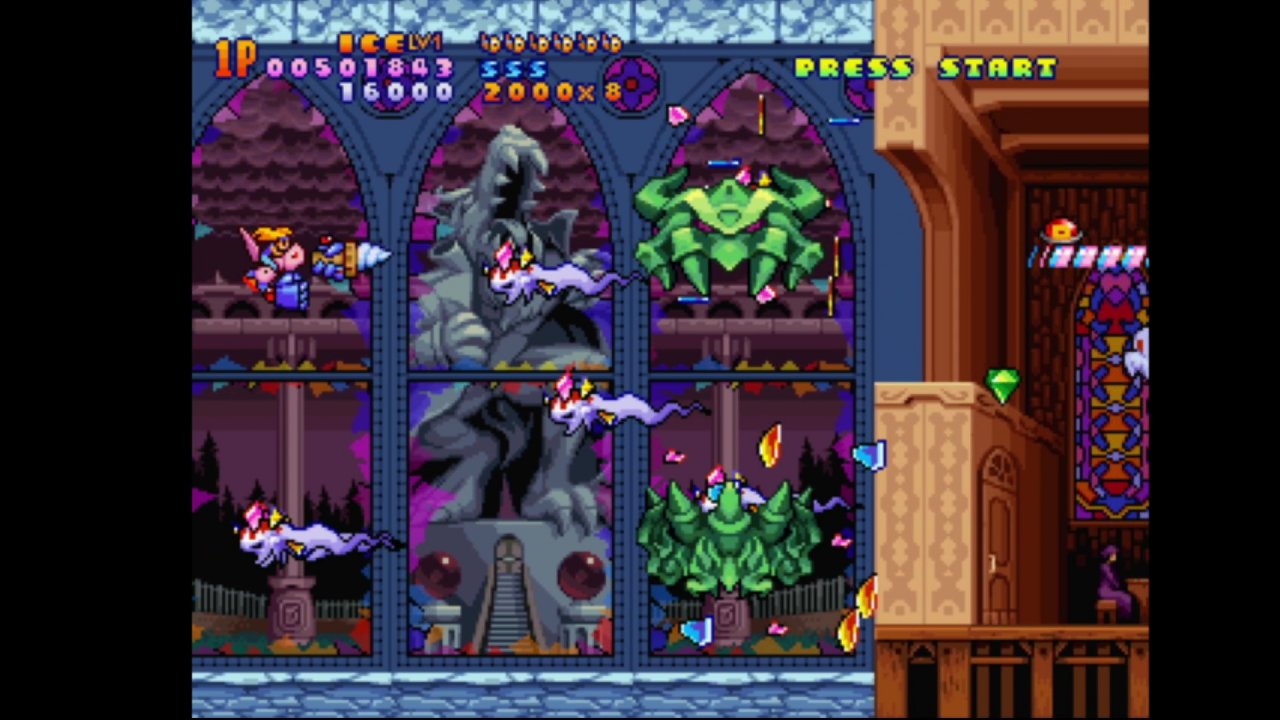 [11/05/2021] Das optisch fantastische PlayStation-Shoot’em-Up Harmful Park (1997) ist leider nicht weltweit erhältlich. Wollt ihr nicht die unfassbar teure Original-CD kaufen, könnt ihr es über einen japanischen PSN-Account erwerben – das ist rechtlich allerdings nicht ganz unproblematisch. &nbsp;