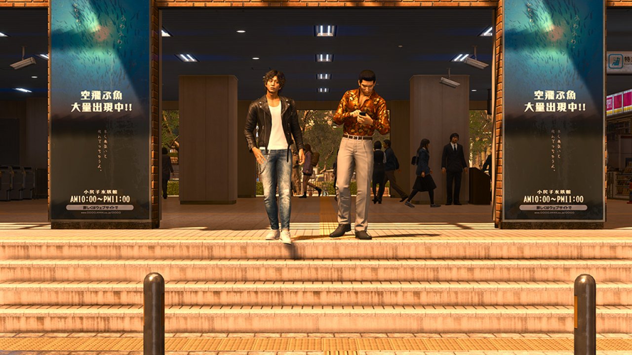 [07/05/2021] Lost Judgment: Detektivspiel der Yakuza-Macher erhält Nachfolger&nbsp;( (9)